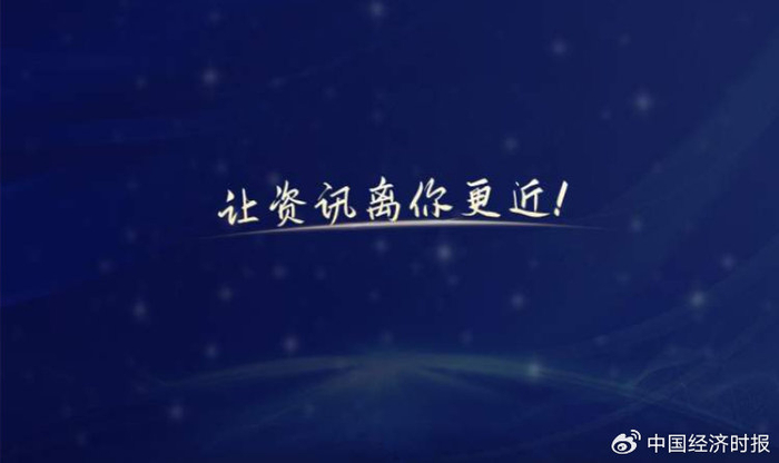 云帆电子：以深度定制与系统级技术整合，构筑锂电模组优势